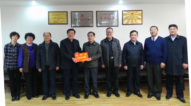 省委常委、副省長駱玉林慰問物產(chǎn)集團(tuán)